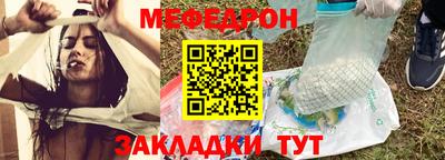 марки lsd Ярцево