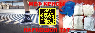 ALPHA PVP Ярославль