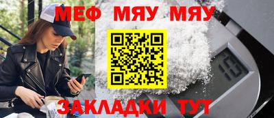 марки lsd Ярцево