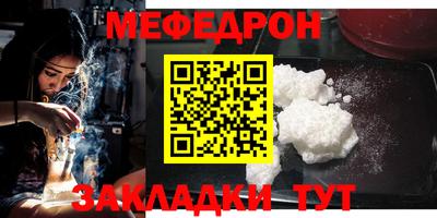марихуана Анапа