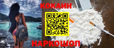 марки lsd Ярцево
