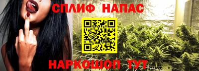 марки lsd Ярцево