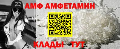 2c-b Янаул