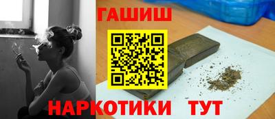 2c-b Янаул