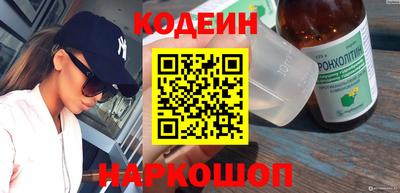 ALPHA PVP Ярославль