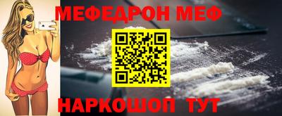марки lsd Ярцево