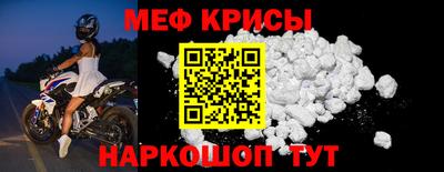 2c-b Янаул