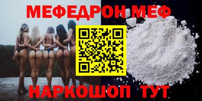 марки lsd Ярцево