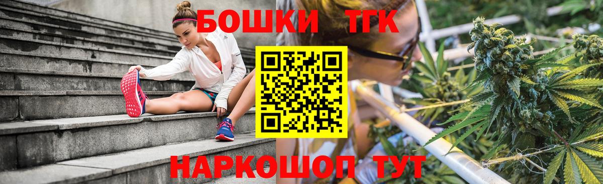 Черкесск  Бошки марихуана индика  МАРИХУАНА сатива  Вход с VPN  МАРИХУАНА план 